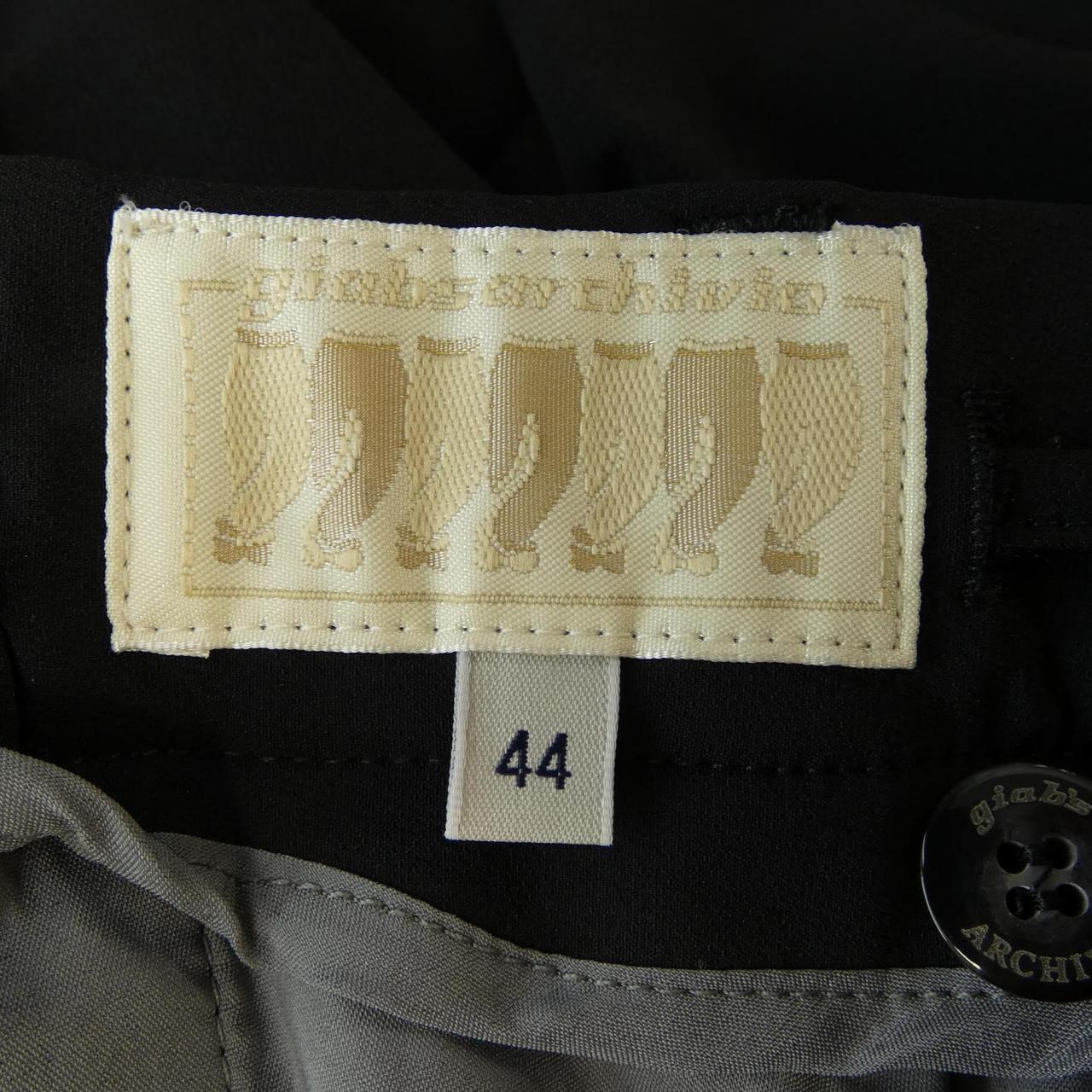 ジャブス GIAB'S パンツ