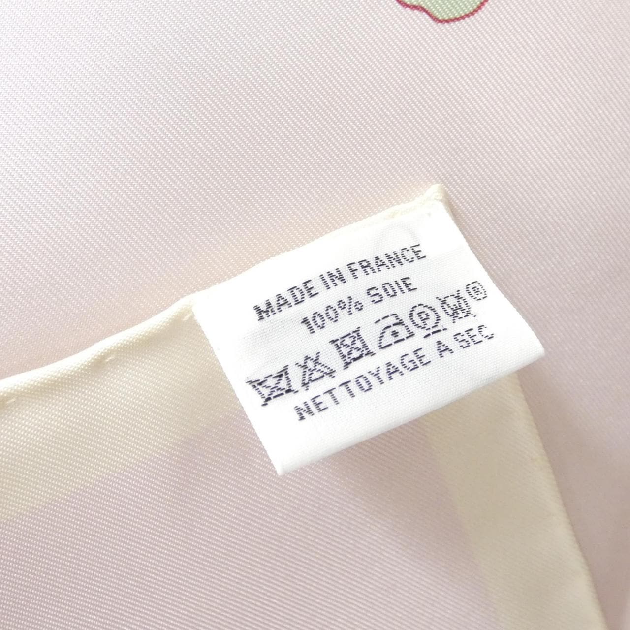 エルメス LE TIMBALIER カレ スカーフ