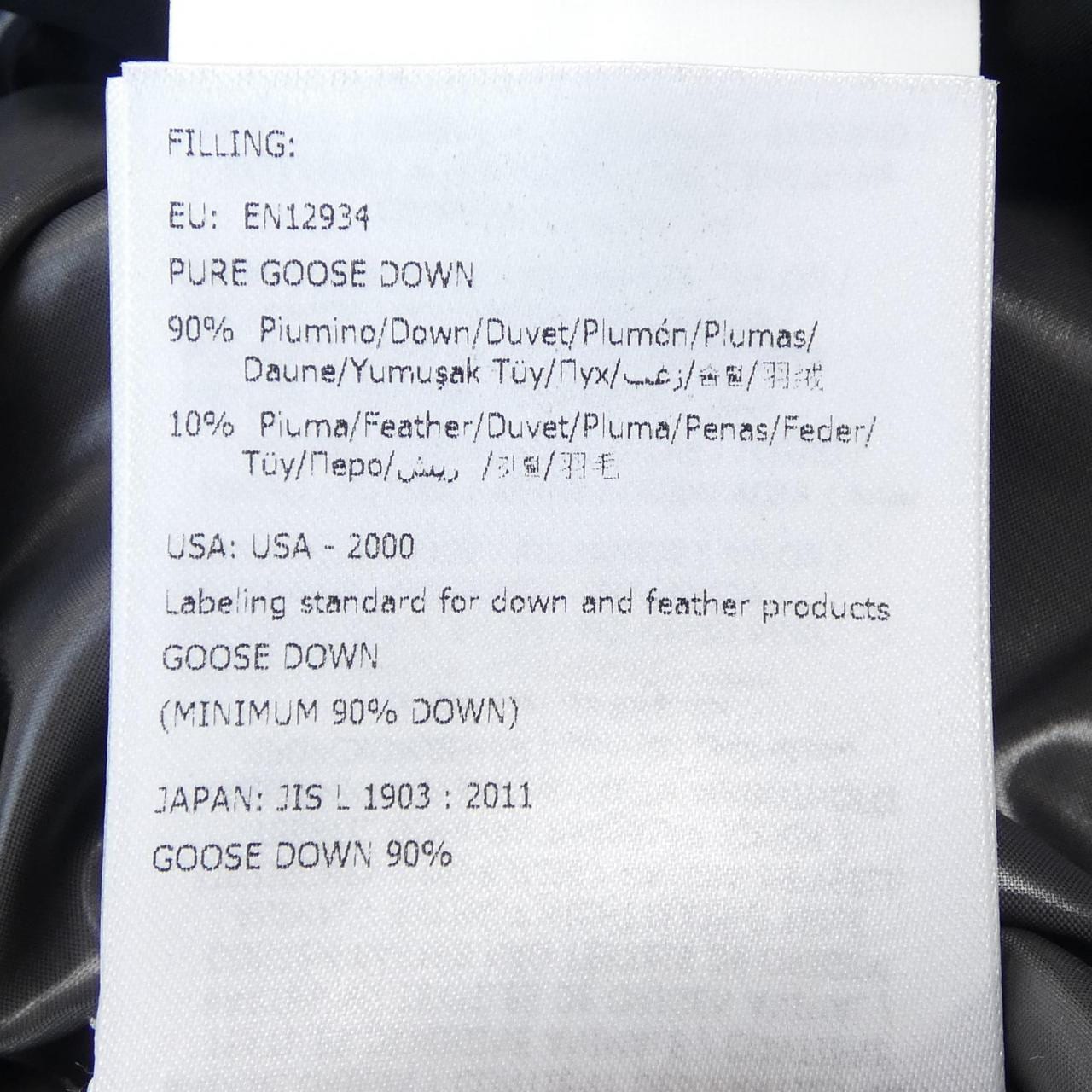 モンクレール MONCLER TIB ダウンベスト