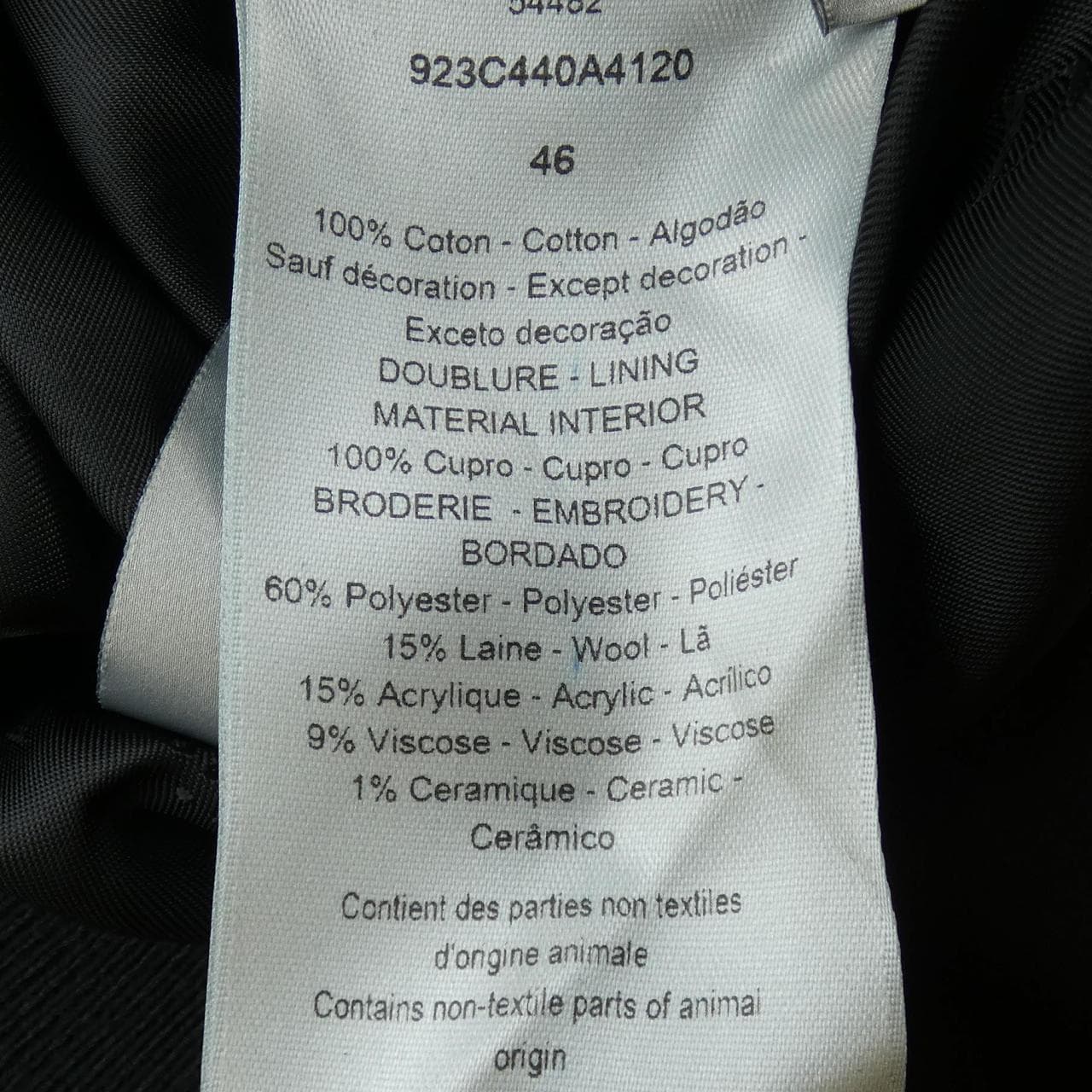 ディオール DIOR 923C440A4120 ブルゾン