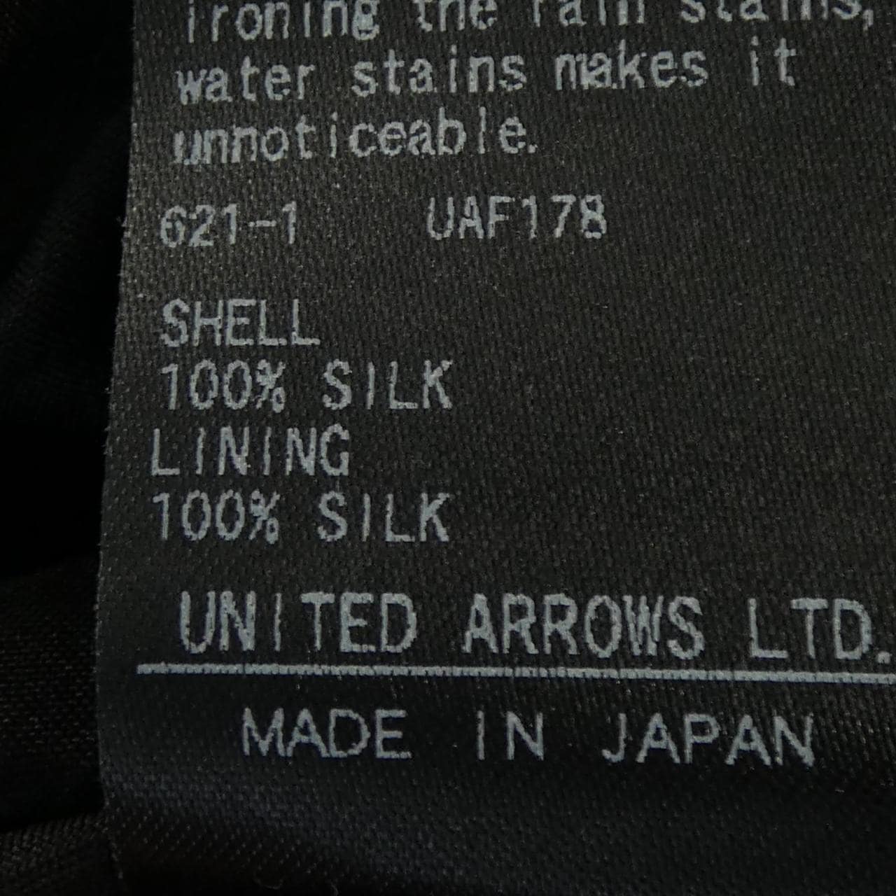 ドゥロワー DRAWER 6526-299-1413 ワンピース