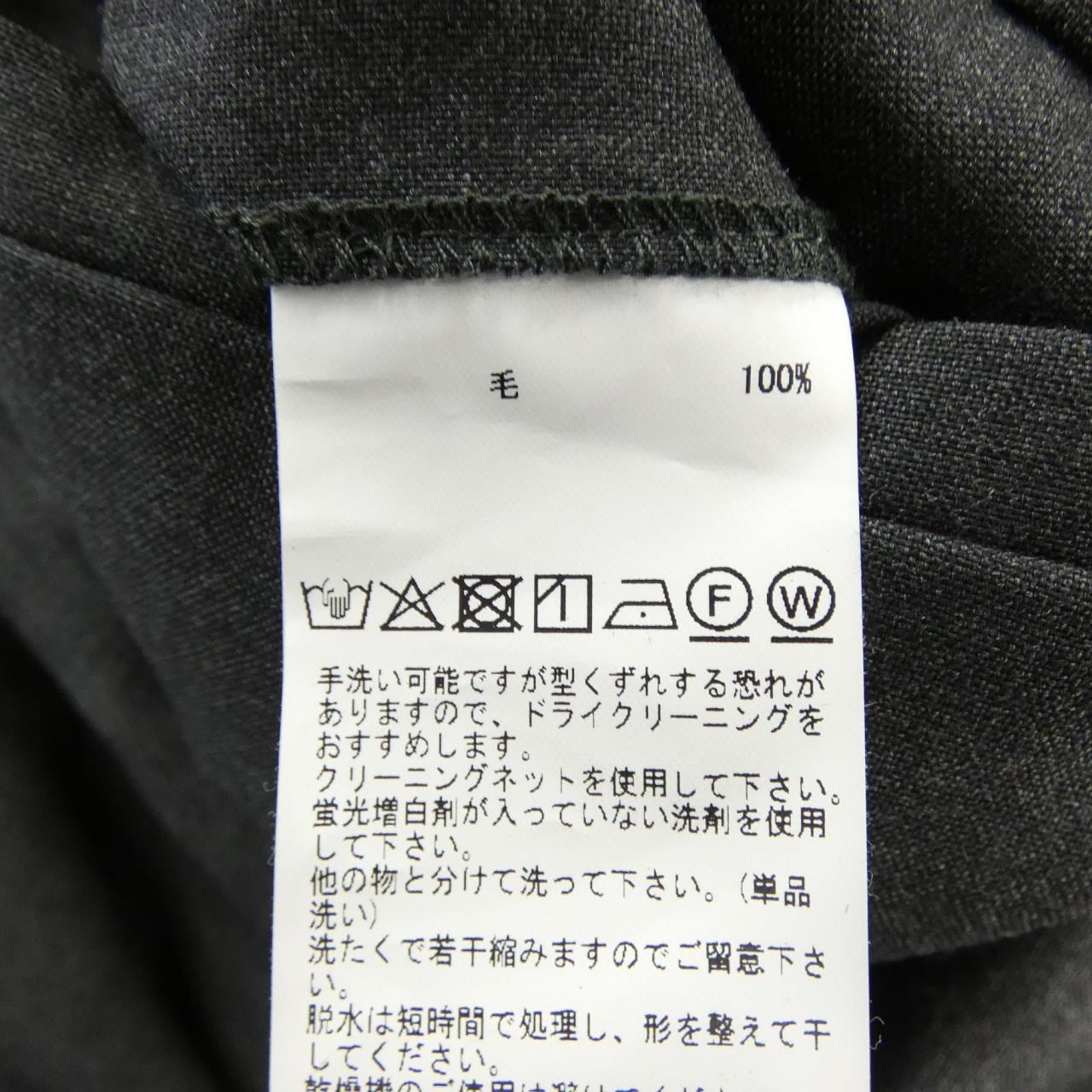 ジョンスメドレー JOHN SMEDLEY L0356 FB268 パンツ