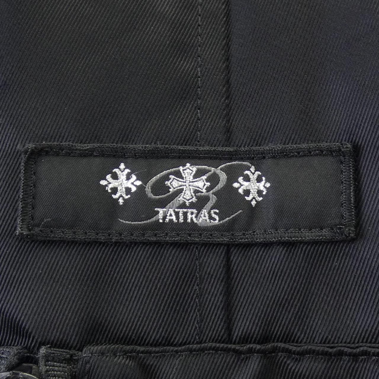 タトラス TATRAS ペトロニオ PETRONIO A4571 ダウンジャケット