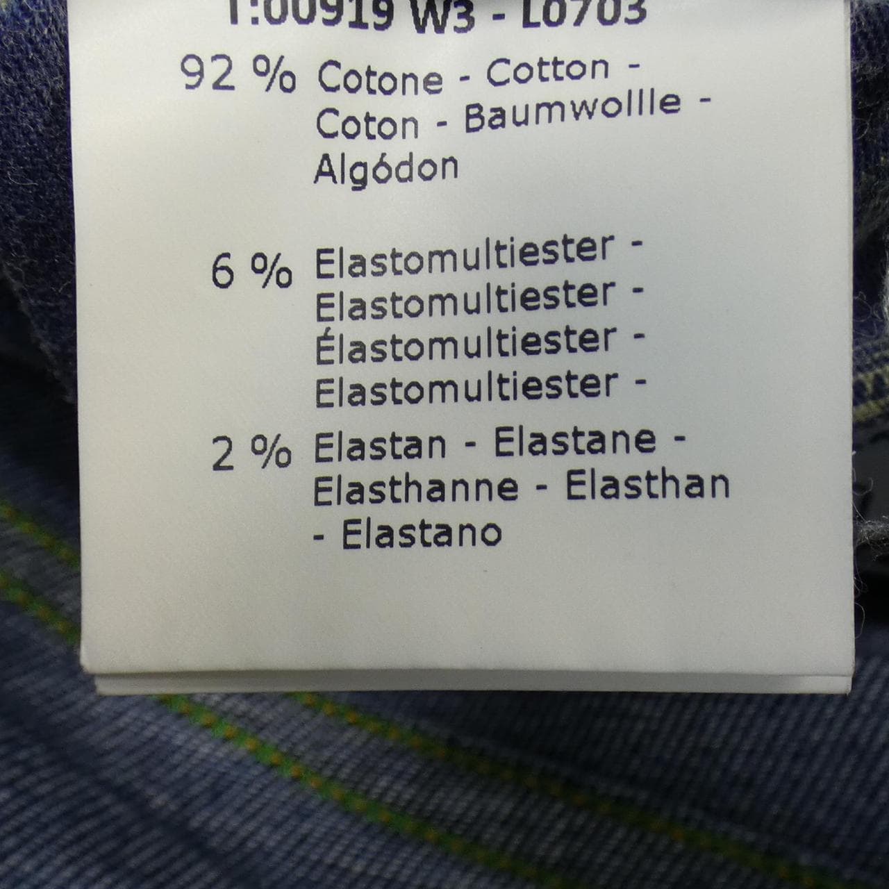 Jacob Cohen jeans