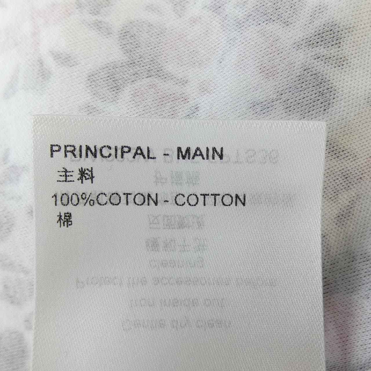 ルイヴィトン LOUIS VUITTON Tシャツ