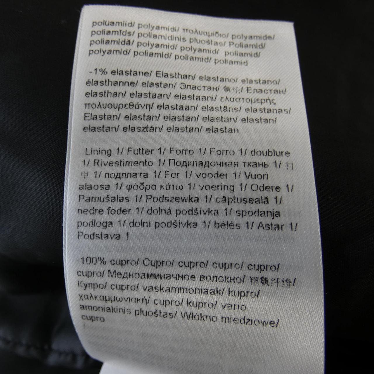 エスカーダスポート ESCADA SPORT ブルゾン