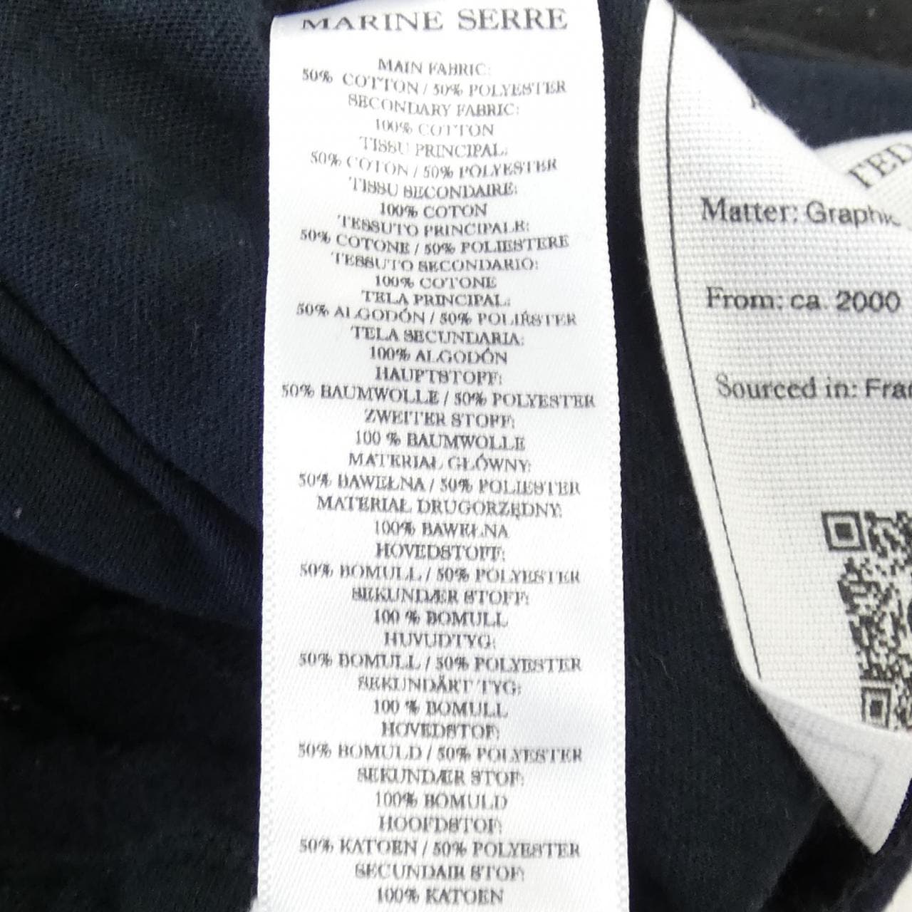 マリーンセール MARINE SERRE UPA051B パンツ