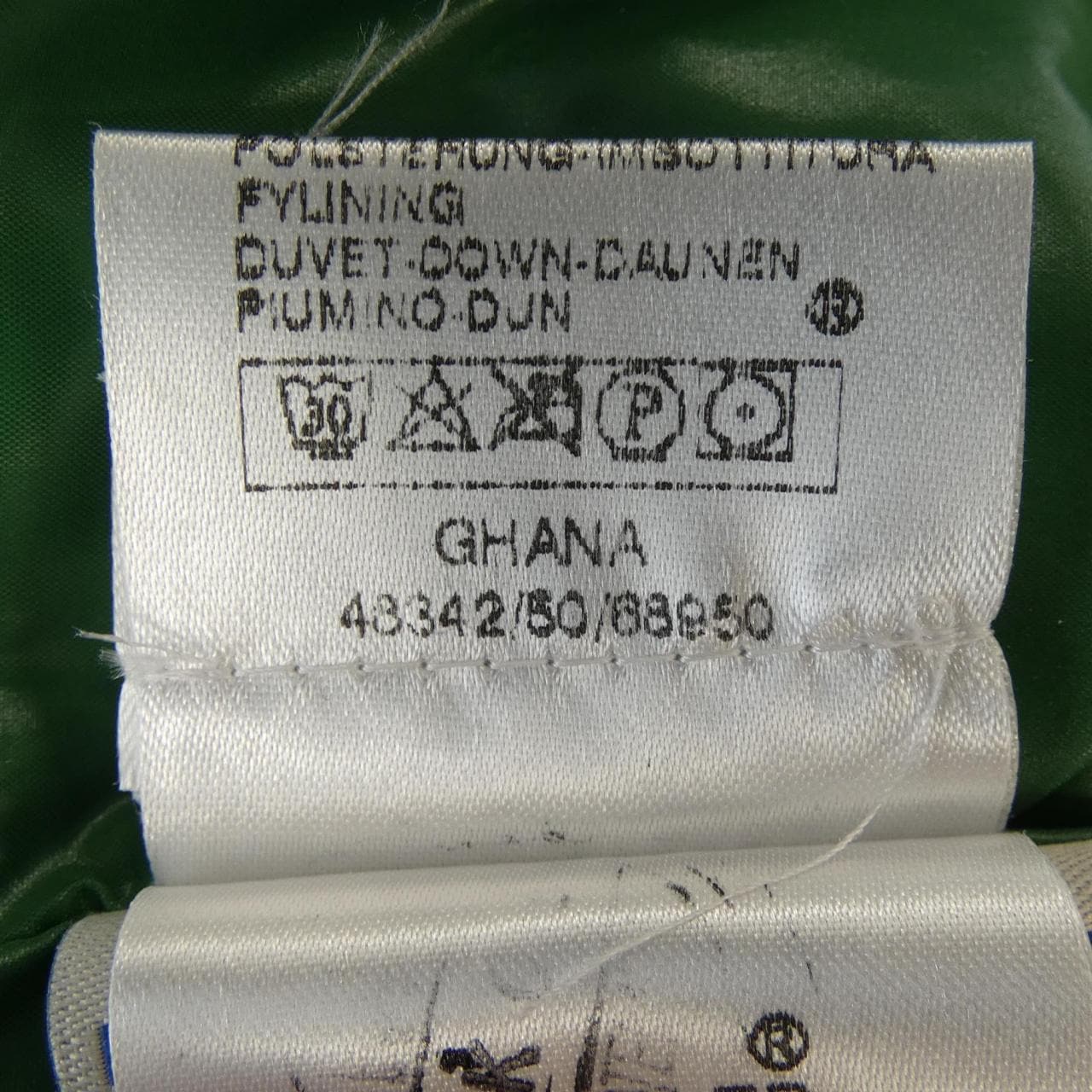 モンクレール MONCLER 48342/50 GHANA ダウンベスト