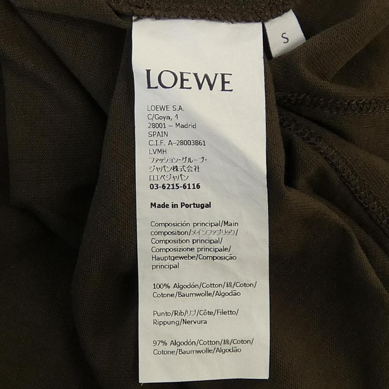 ロエベ LOEWE ボクシーフィット アナグラム ANAGRAM S359Y22X58 Tシャツ