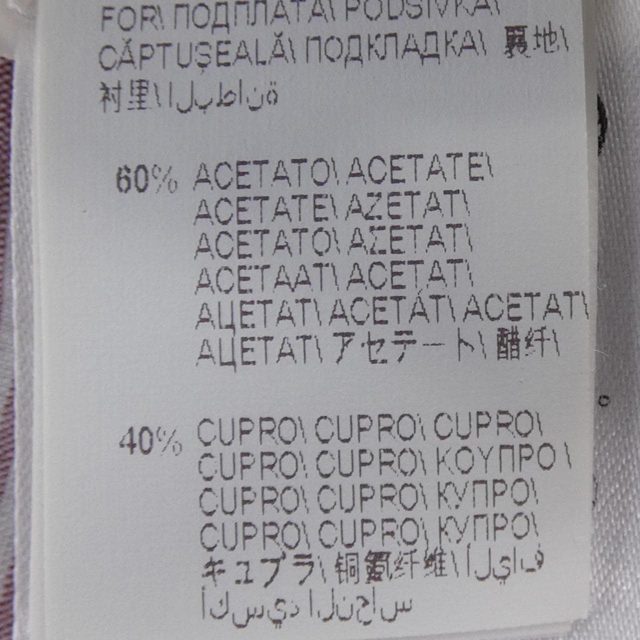 ブルネロクチネリ BRUNELLO CUCINELLI パンツ