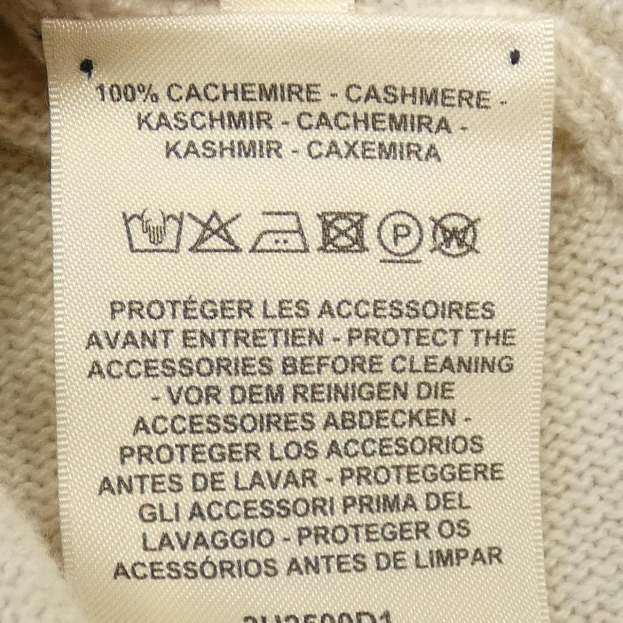 エルメス HERMES ロングスリーブ ドレス 3H2500D1 ワンピース