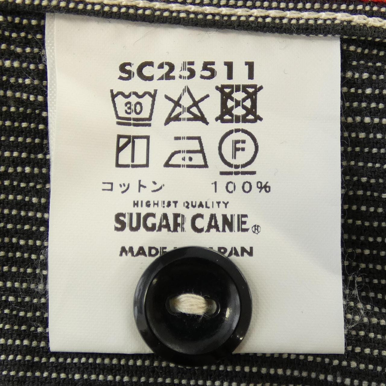 シュガーケーン SUGAR CANE SC25511 シャツ