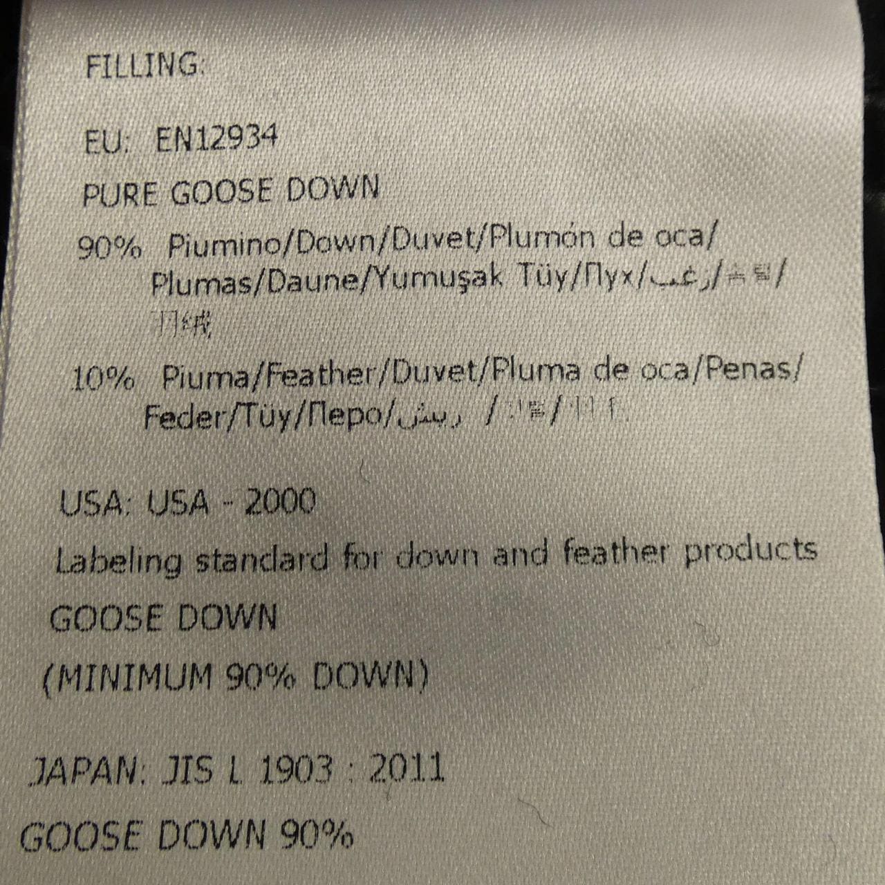 モンクレール MONCLER 20933G00005 ケープ