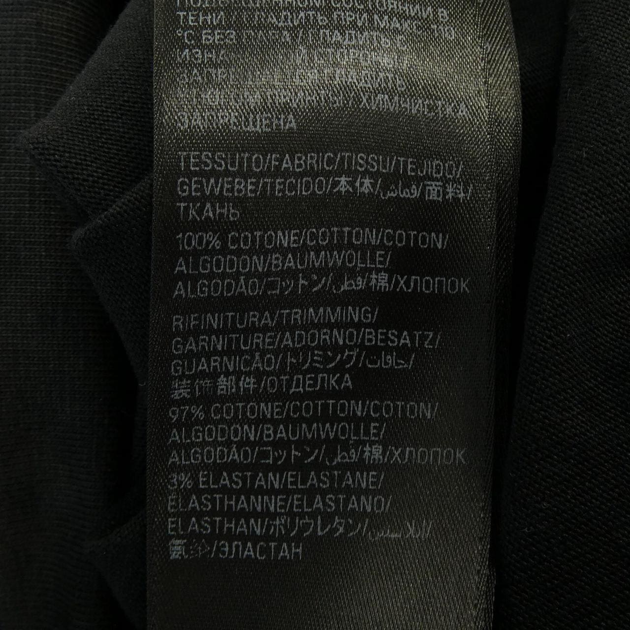 バレンシアガ BALENCIAGA 739028 TOVN8 UNISEX Tシャツ