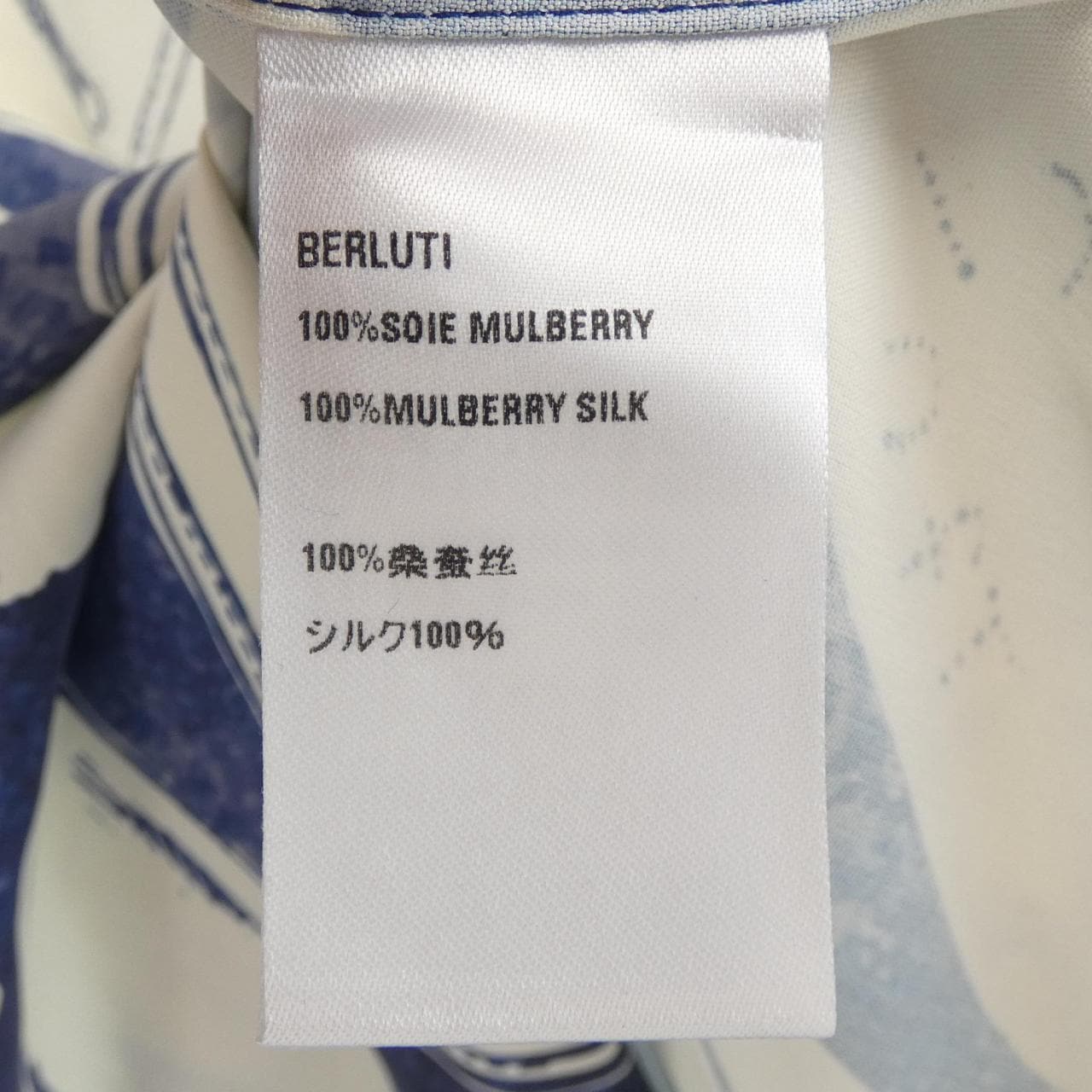ベルルッティ Berluti R26HCS43 S／Sシャツ