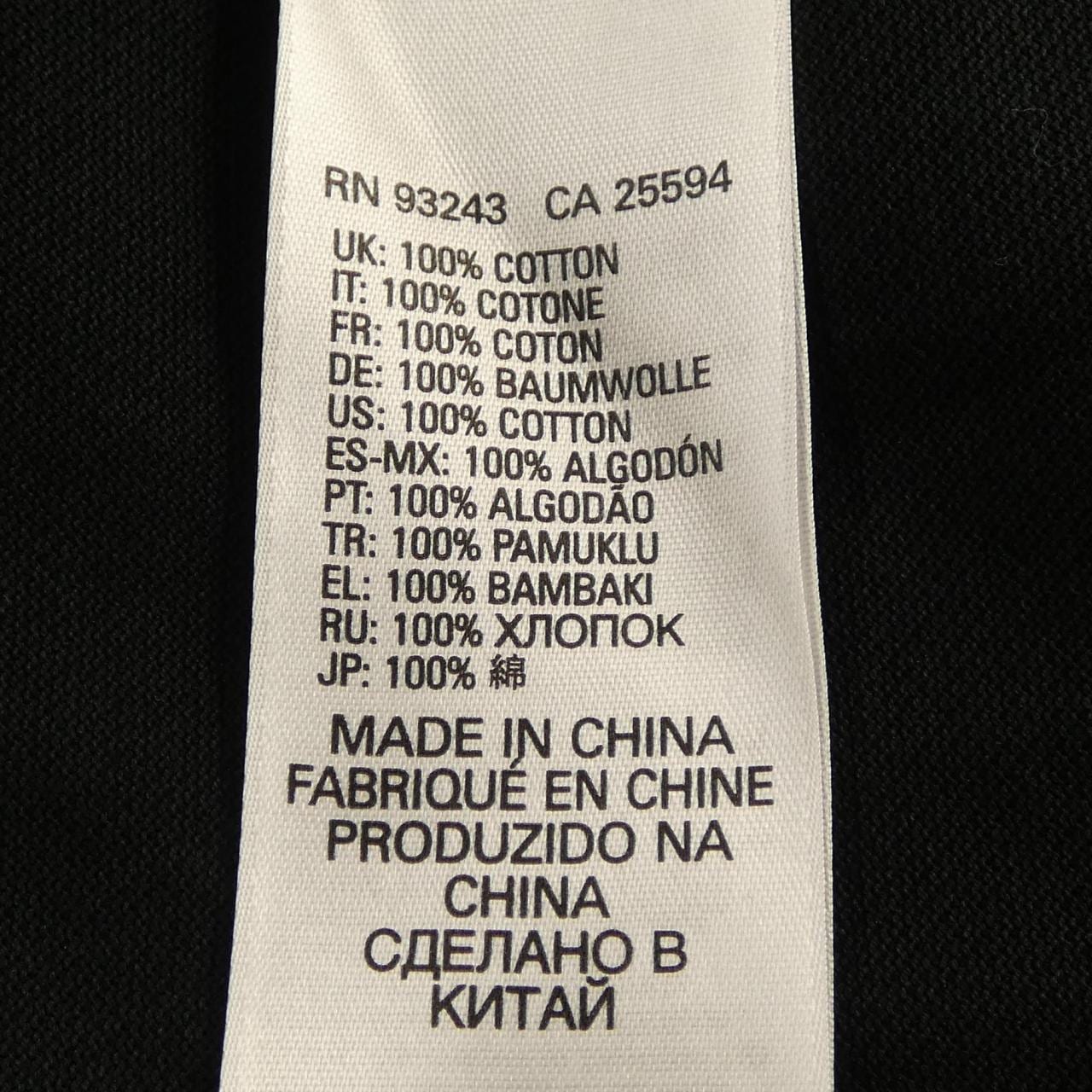 ディーゼル DIESEL ポロシャツ