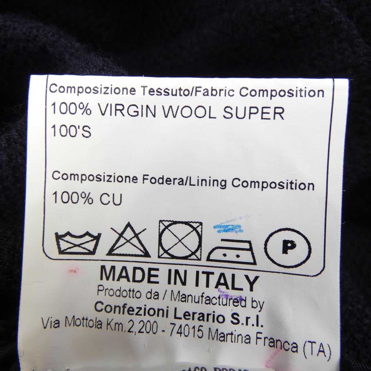 タリアトーレ TAGLIATORE ジャケット