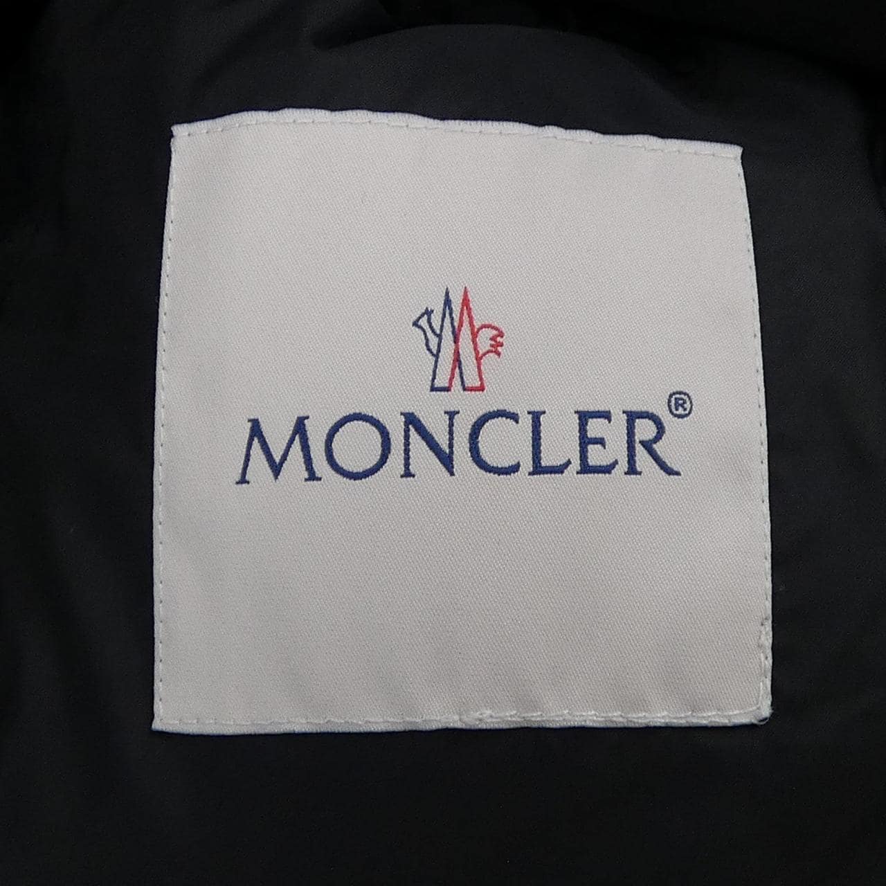 モンクレール MONCLER FULIGULE ダウンジャケット