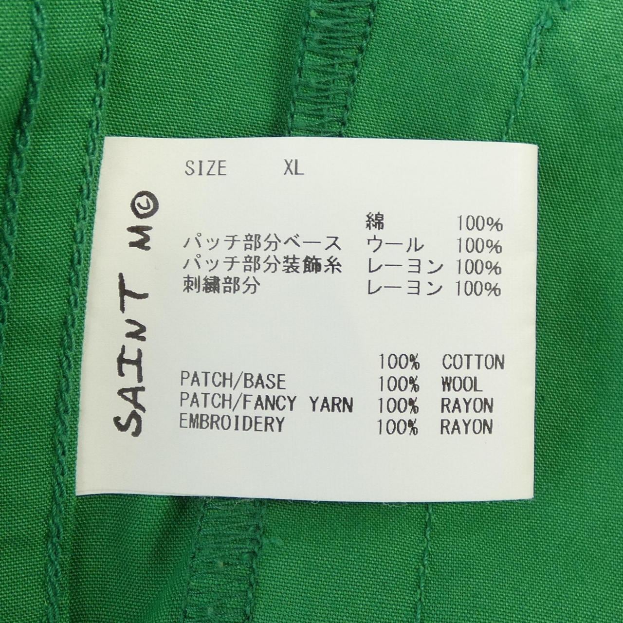 セントマイケル SAINT MICHAEL DENIM TEARS ブルゾン