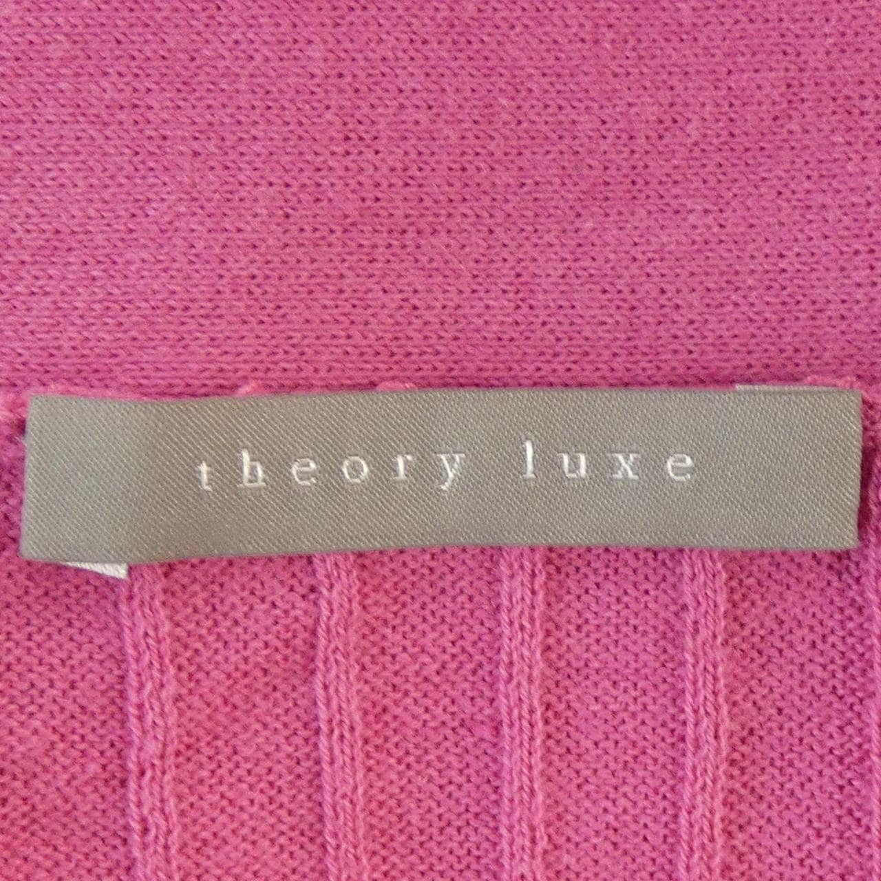 塞奧莉露Theory luxe開襟衫