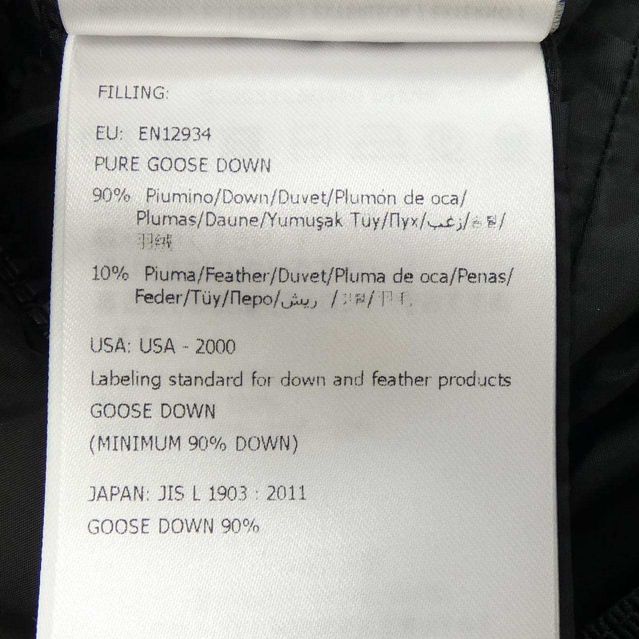 MONCLER MONCLER Down Coat