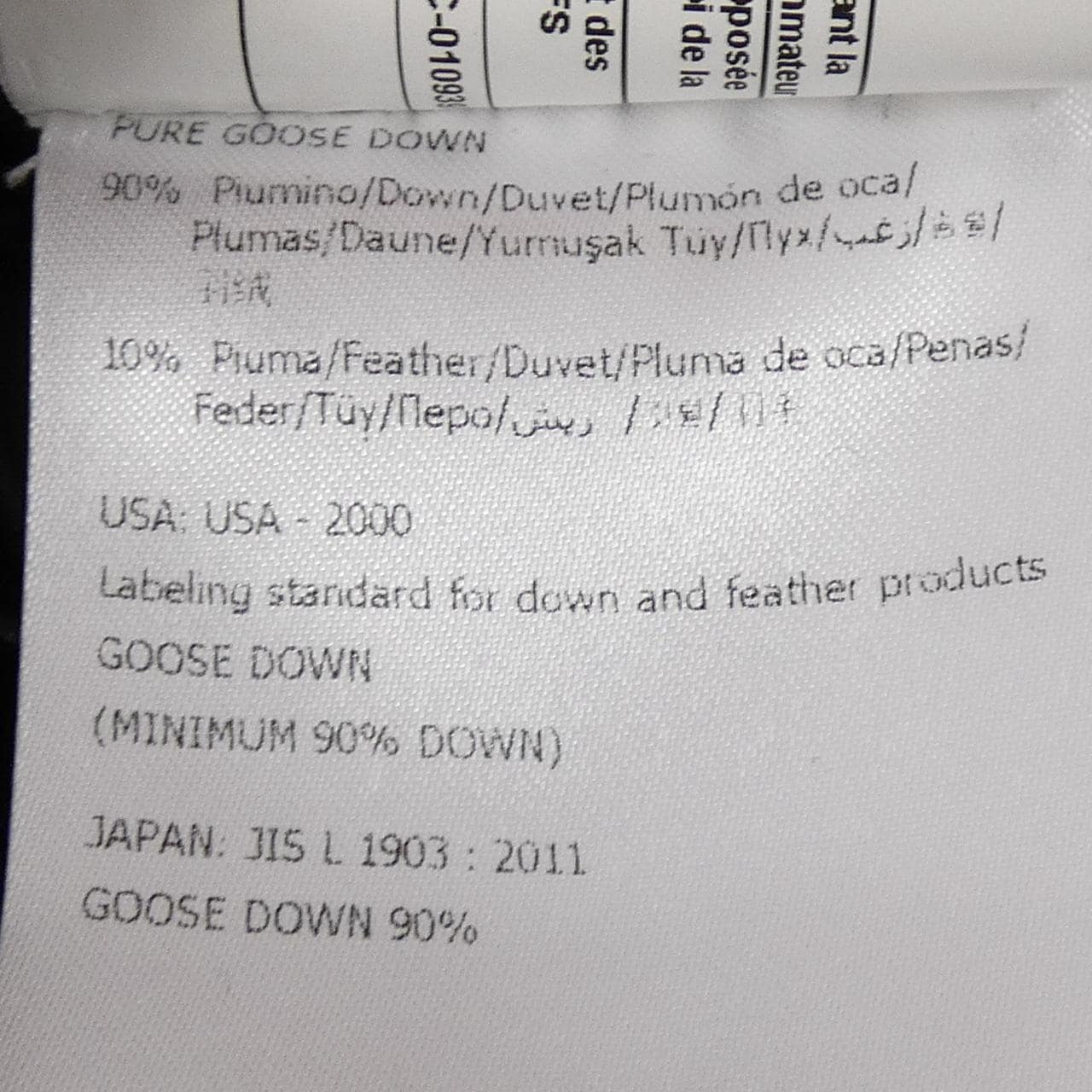 モンクレール MONCLER MONTCLA ダウンジャケット