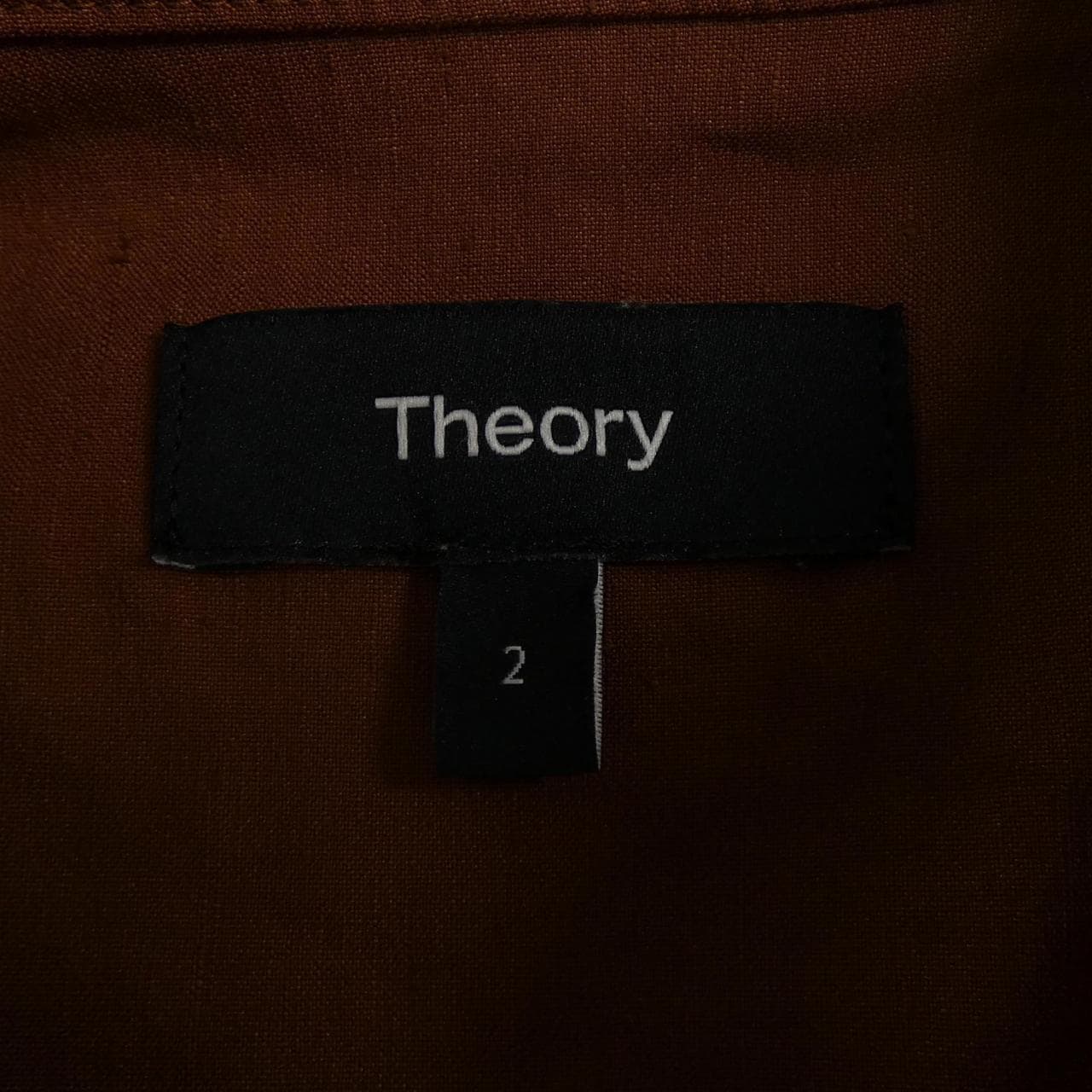 セオリー theory 2205206 ワンピース