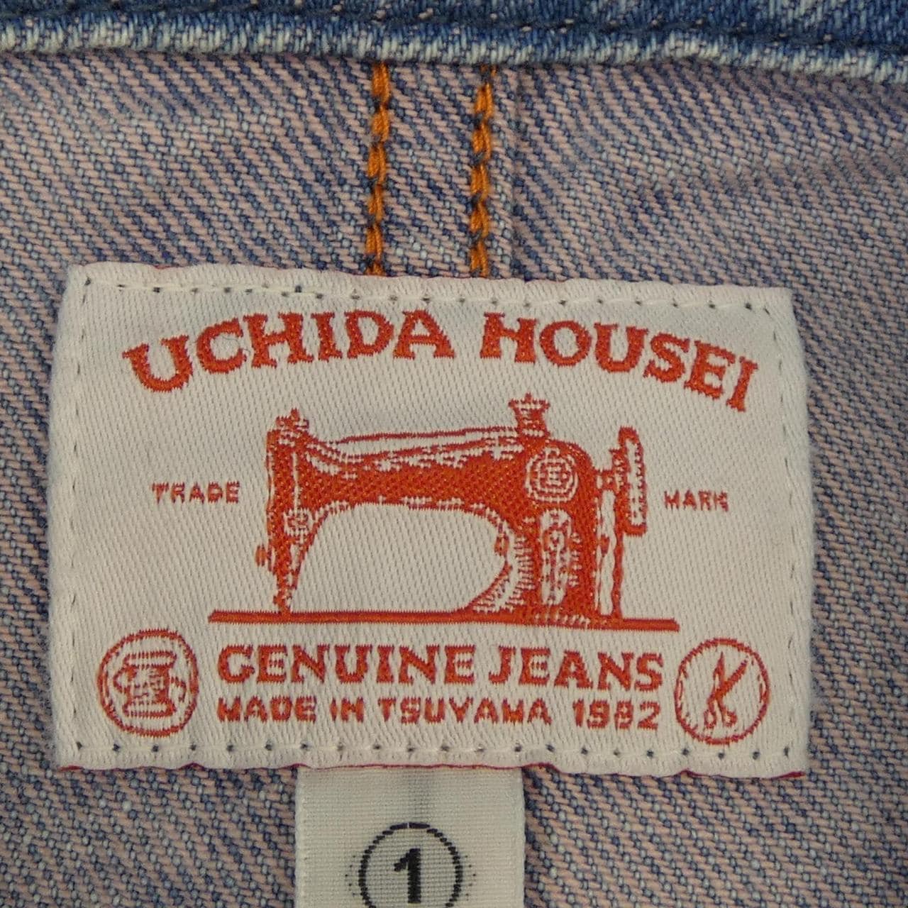 UCHIDA HOUSEI コート