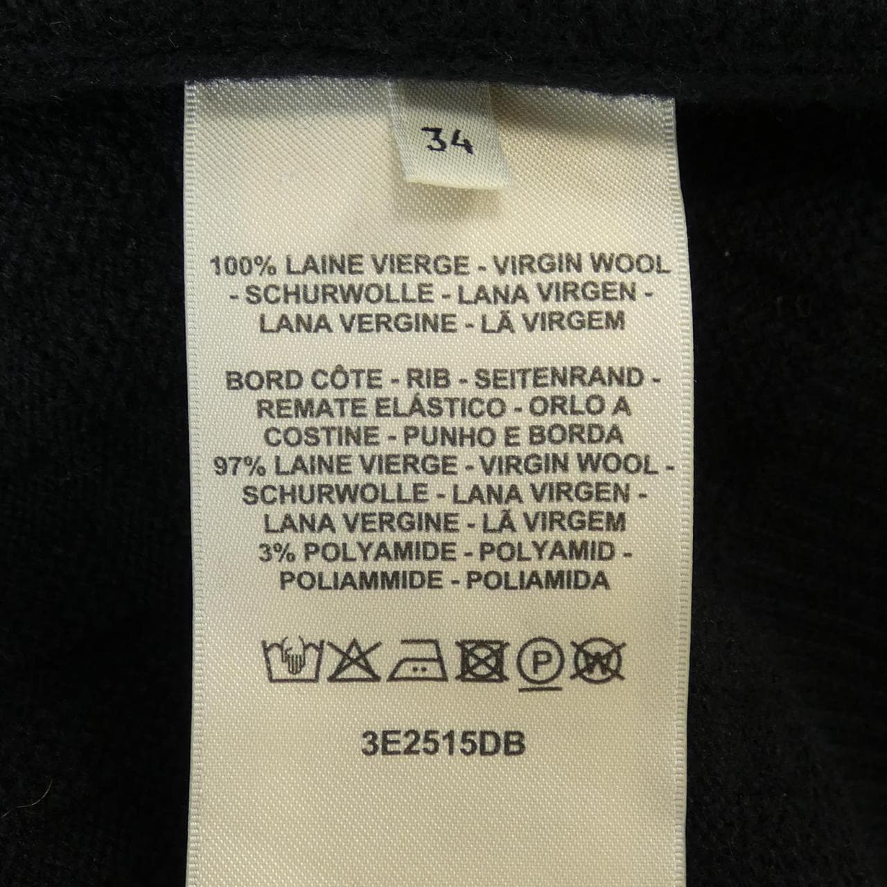 エルメス HERMES Hモチーフ 3E2515DB ワンピース