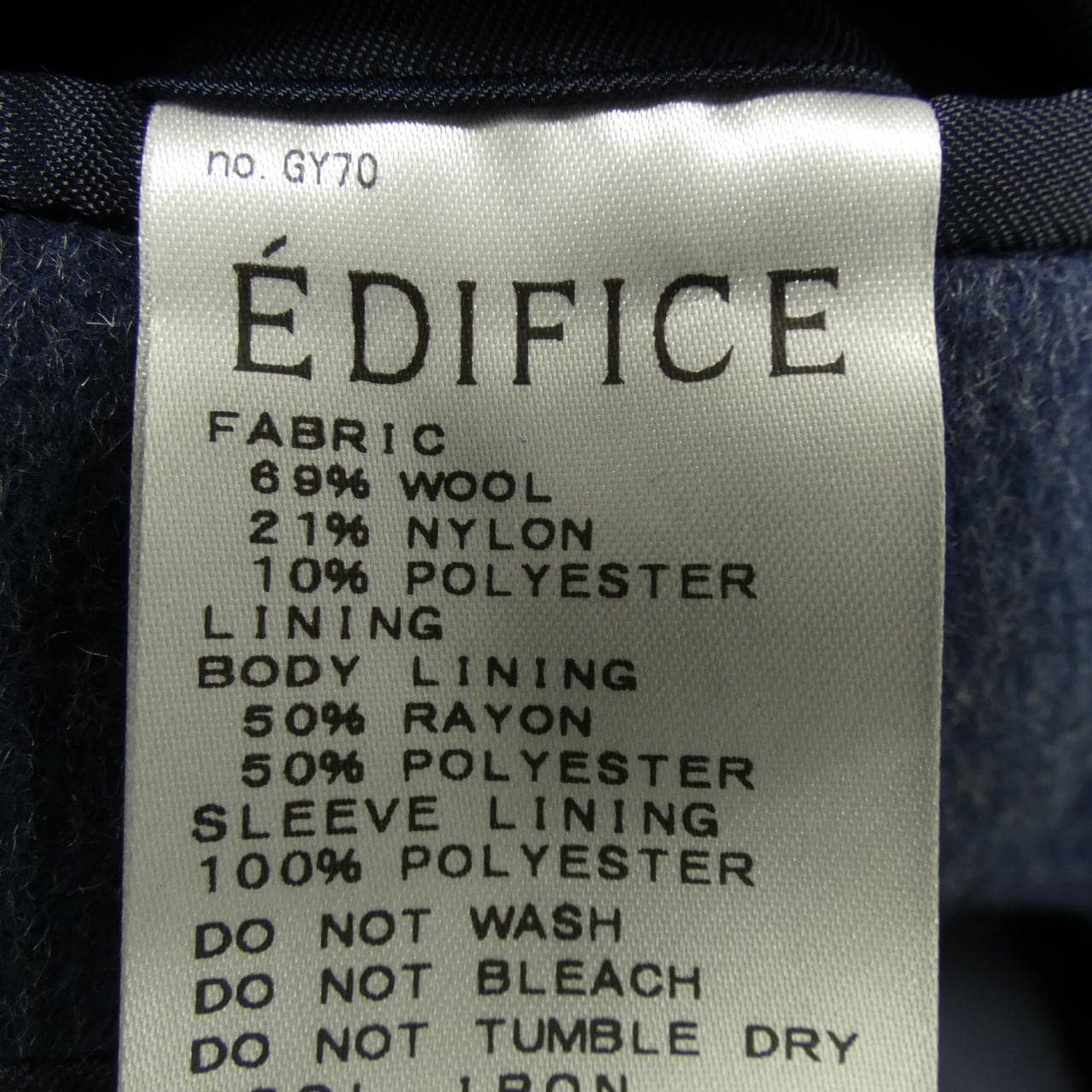 エディフィス EDIFICE コート