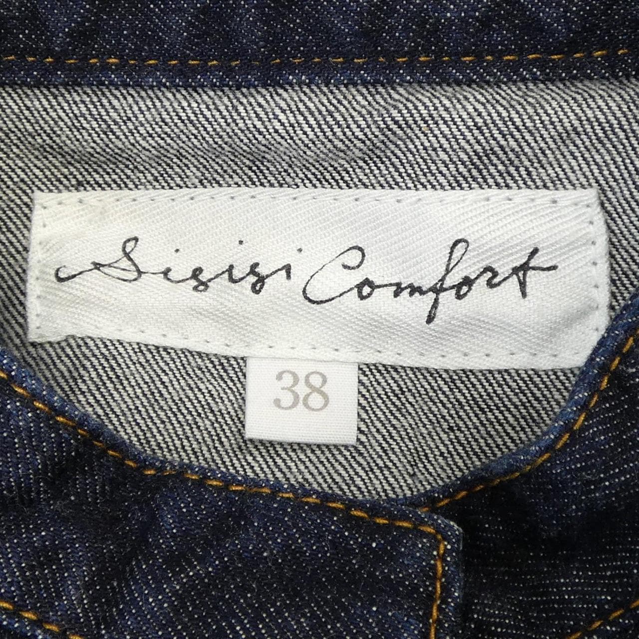 SI-SI-SI デニムジャケット