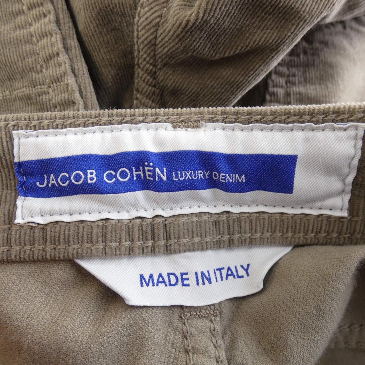 ヤコブコーエン JACOB COHEN JPI230113 パンツ