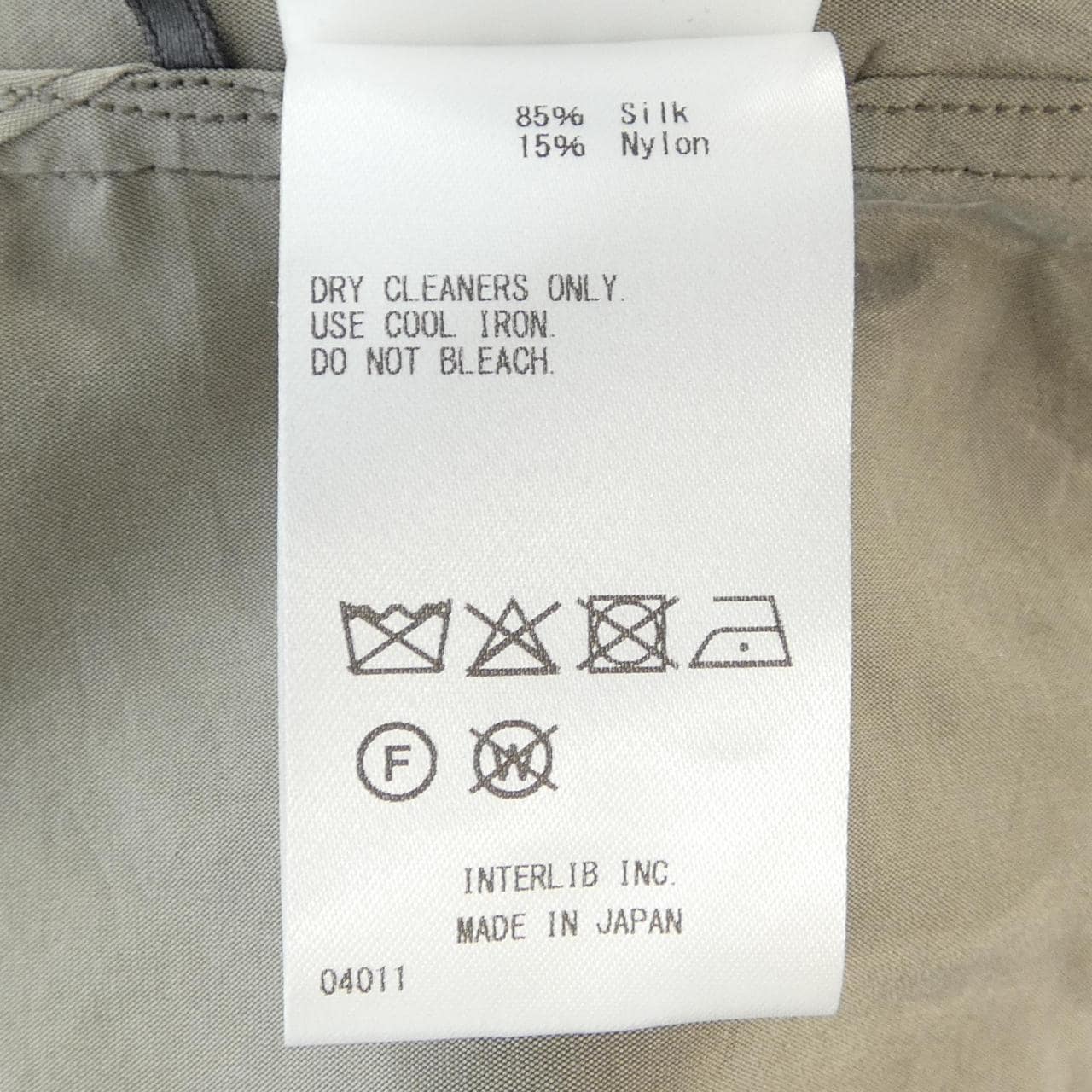 サクラ SACRA シャツ