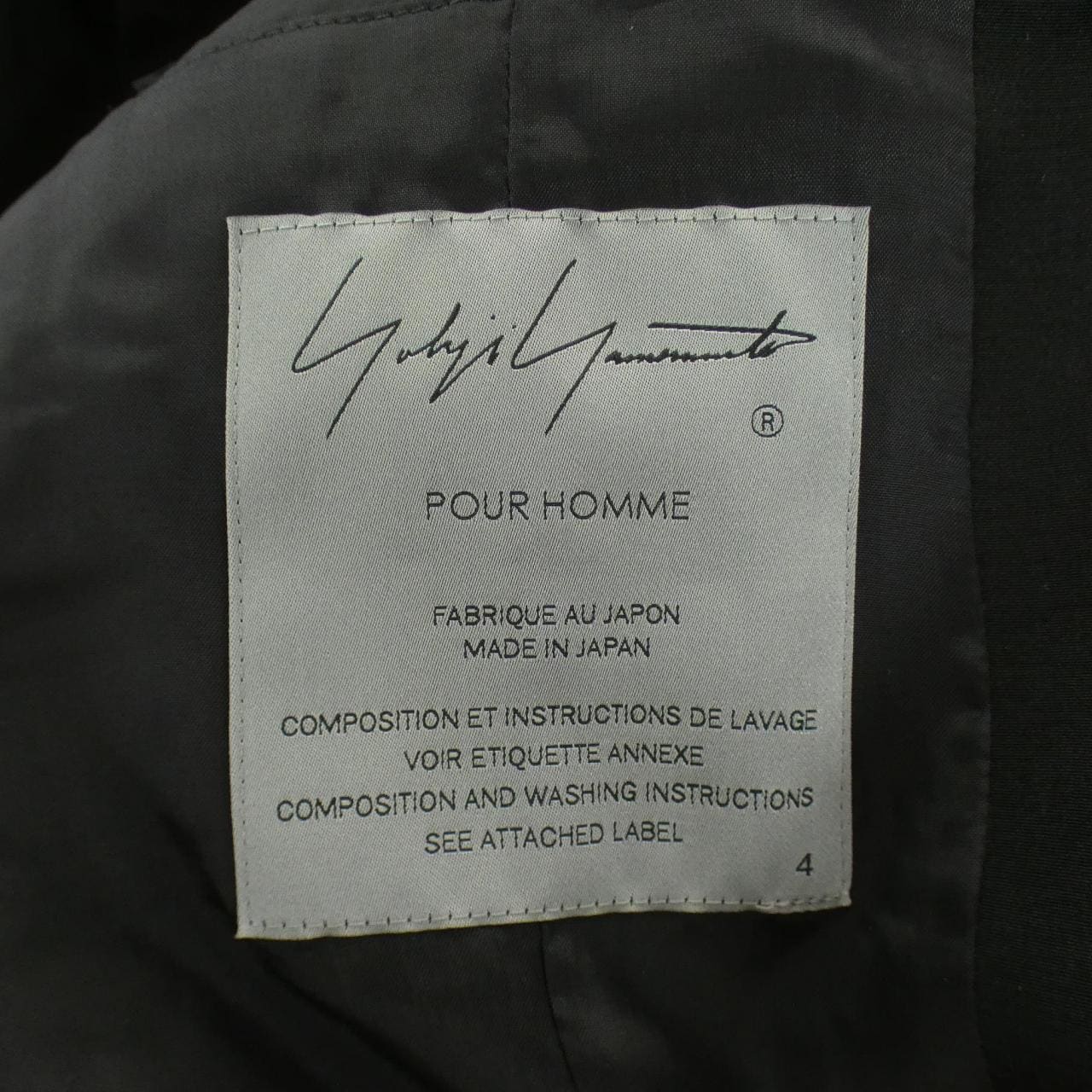 ヨウジヤマモトプールオム YOHJI YAMAMOTO POUR HOMME HZ-J05-506 コート