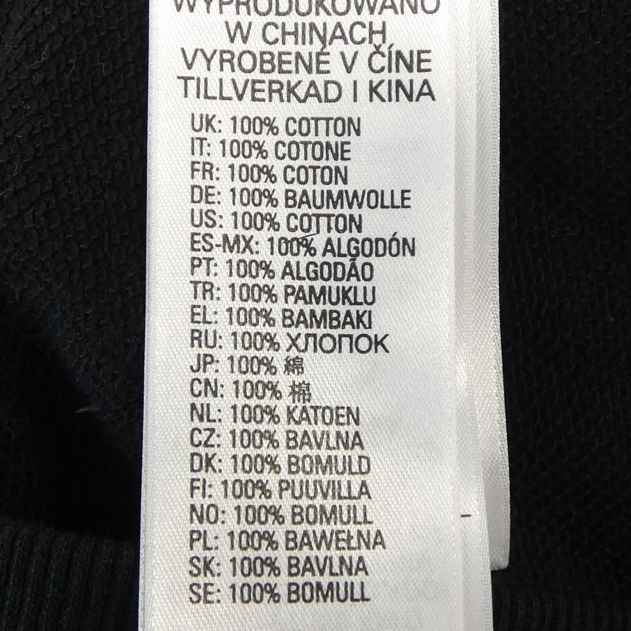 ディーゼル DIESEL パーカー