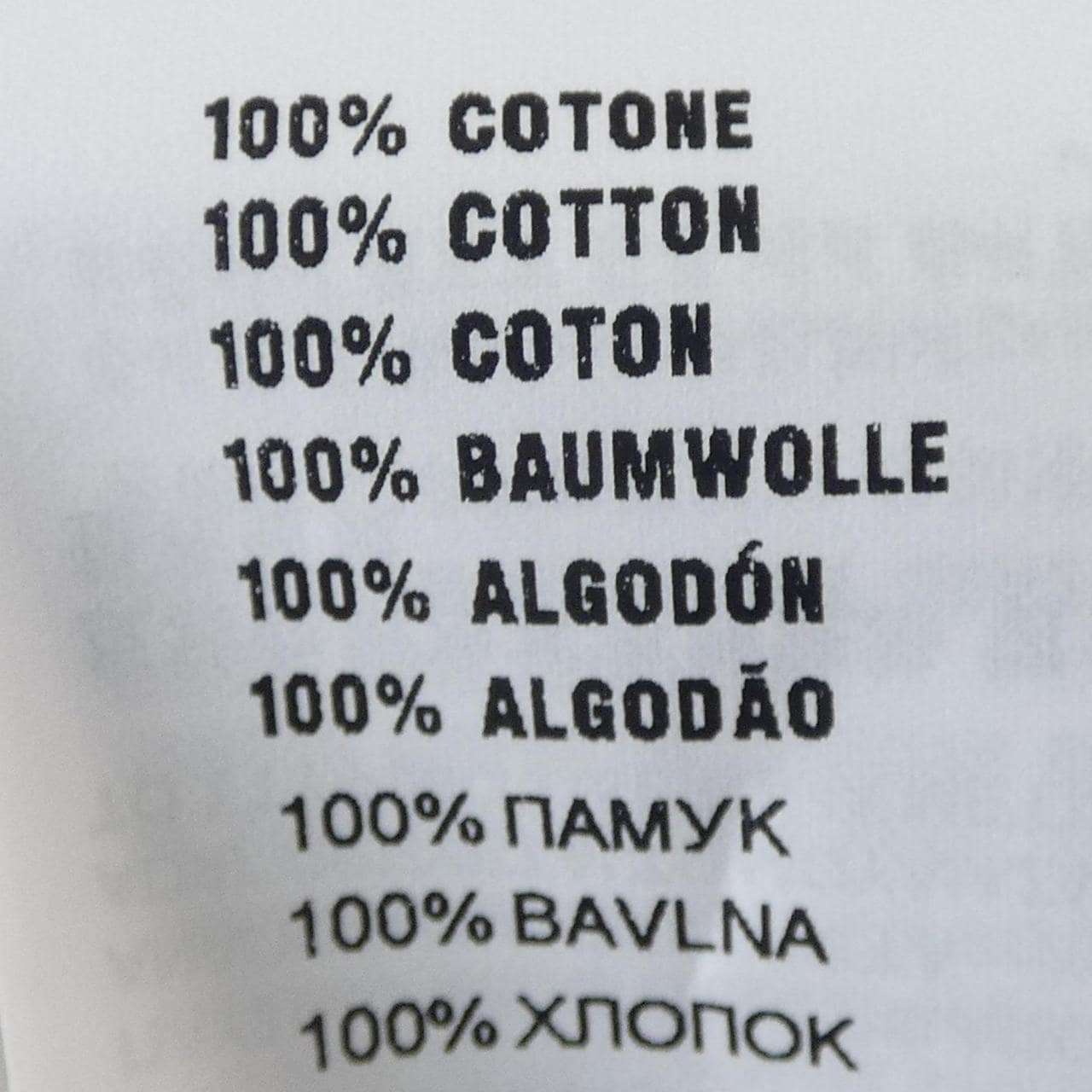 プラダ PRADA DNA829 S221 11CD Tシャツ