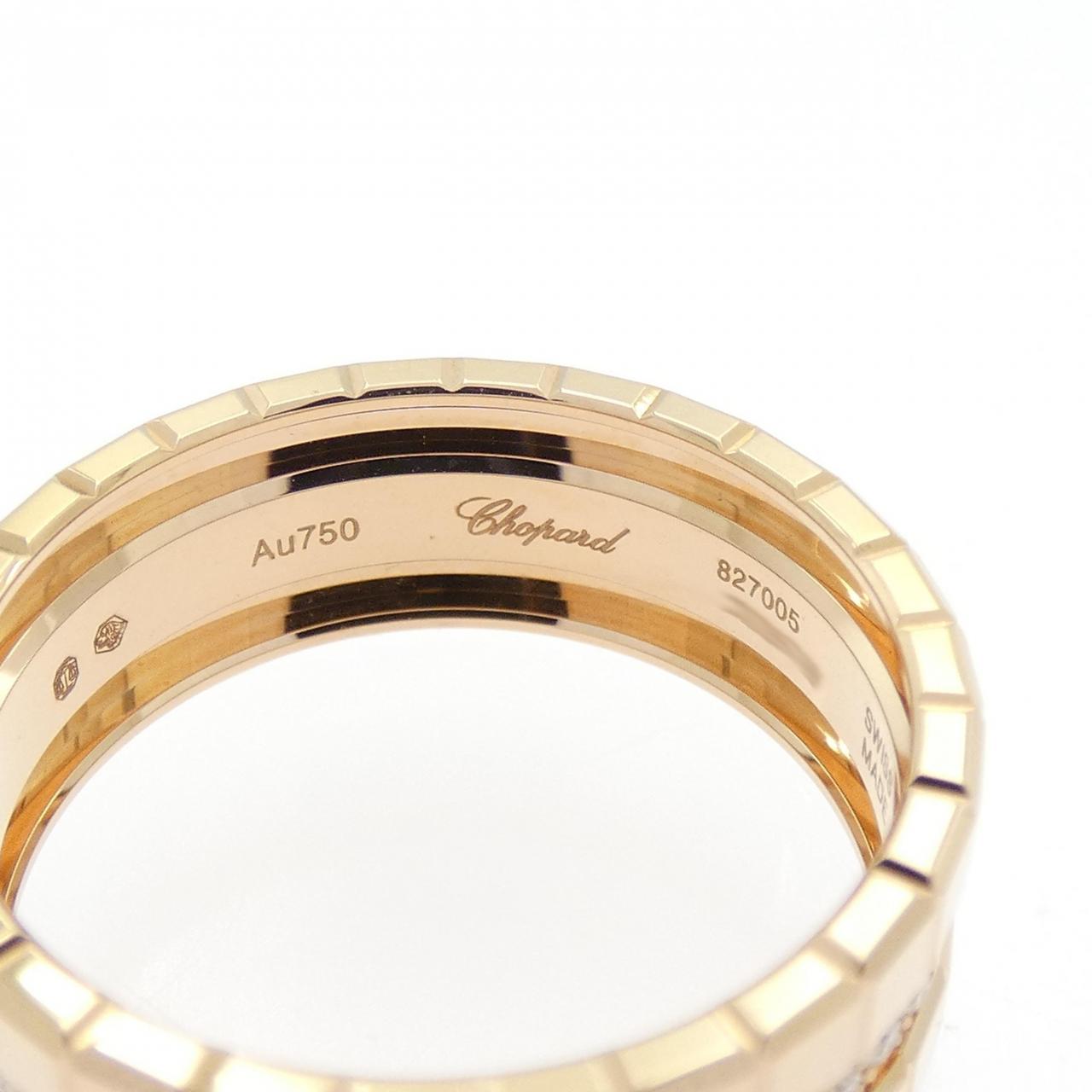 [新品] CHOPARD Ice Cube 戒指