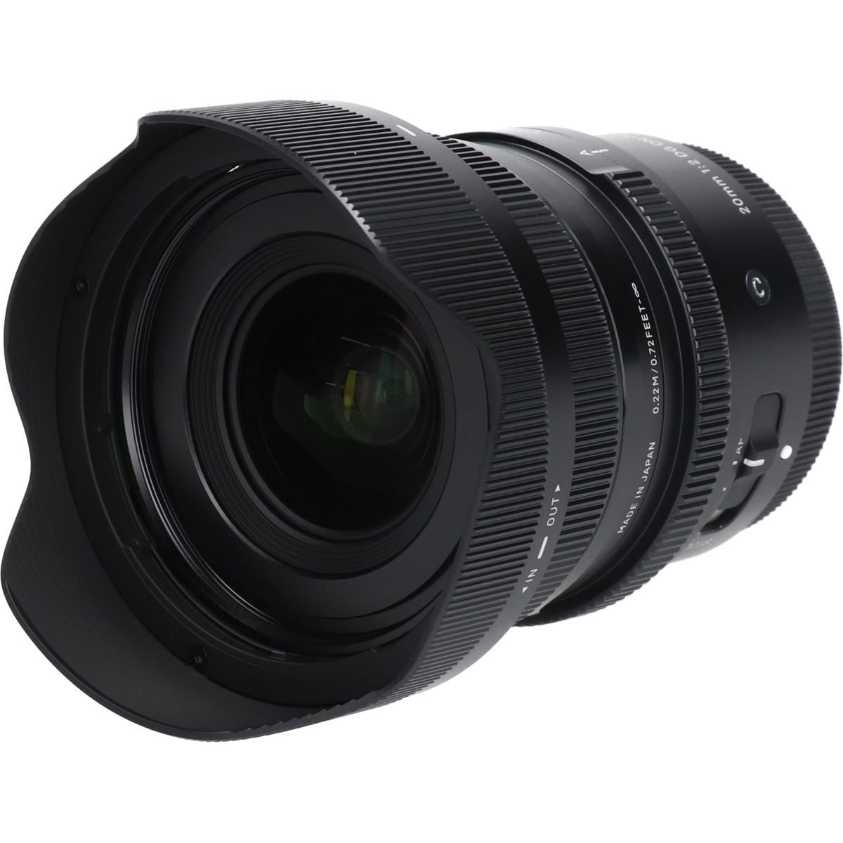 [Outlet] (C) 20mm F2DG DN