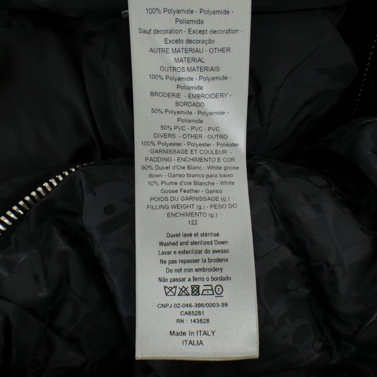 ディオール DIOR DIOR ESSENTIALS パファージャケット OBLIQUE 943C449A4462 ダウンジャケット