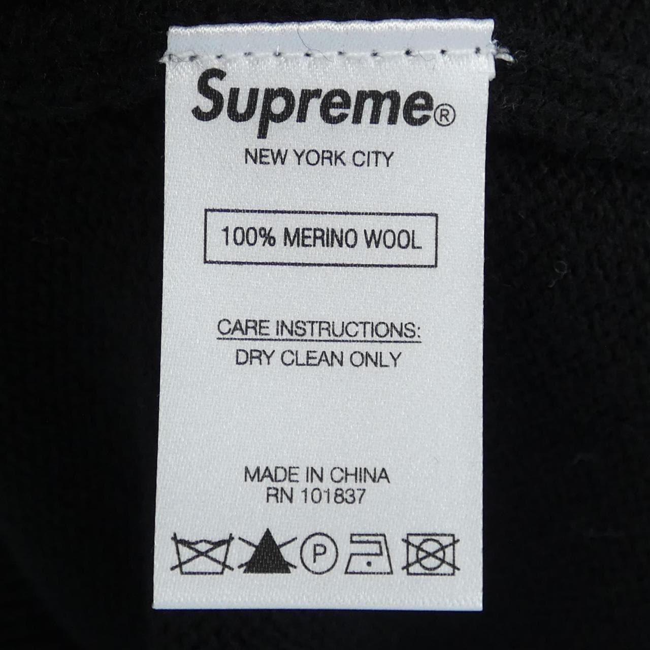 シュプリーム SUPREME INSIDE OUT LOGO ニット