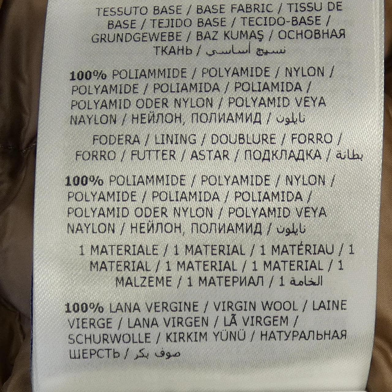 モンクレール MONCLER 20939B51100 ダウンジャケット