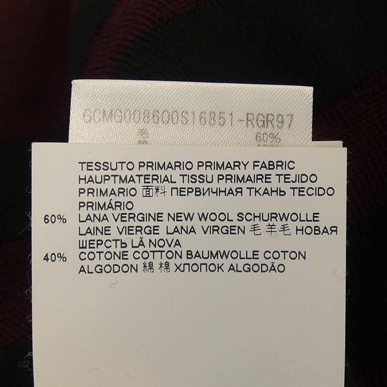 マルニ MARNI GCMG0086Q0 S16851 ニット