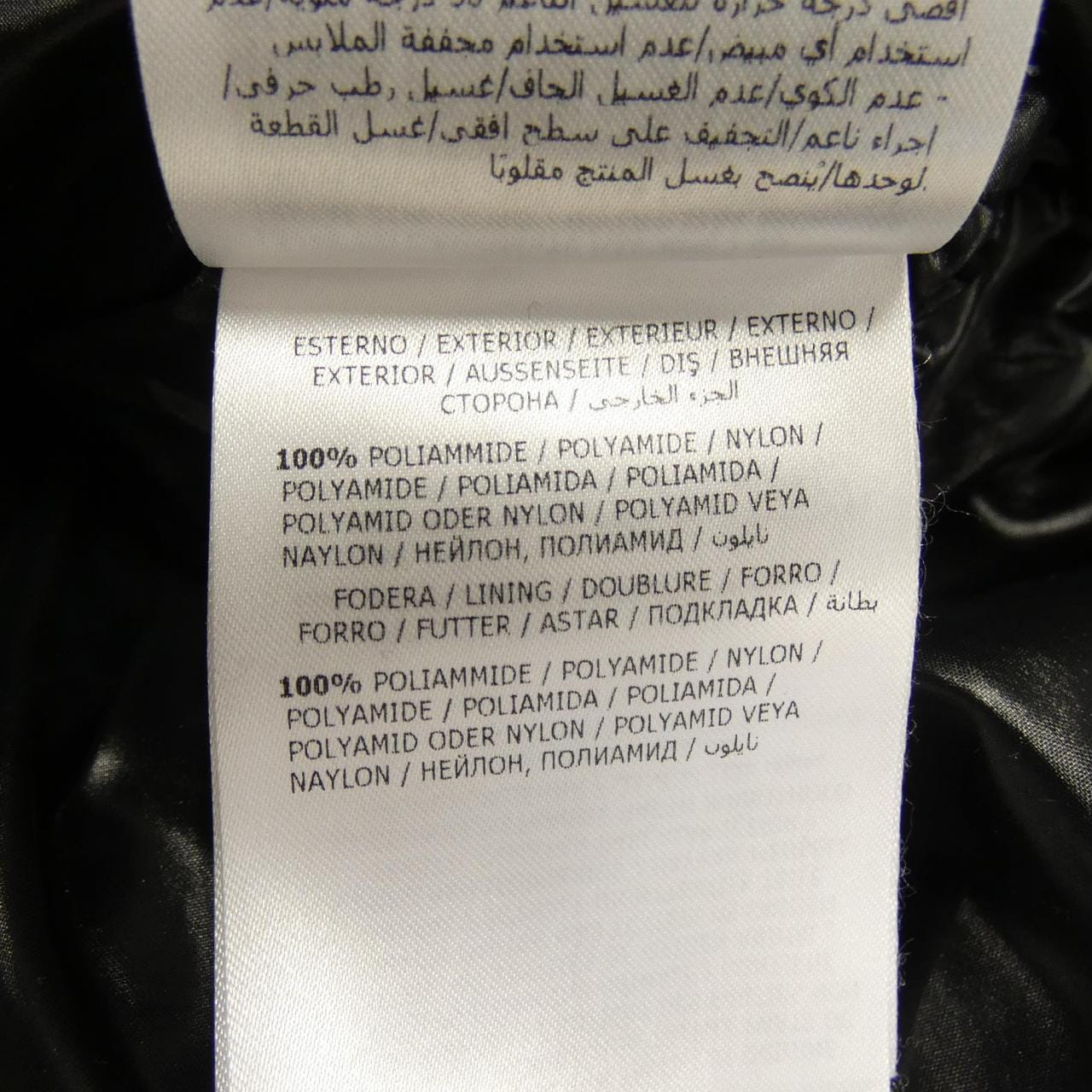 モンクレール MONCLER MONTCLA ダウンジャケット