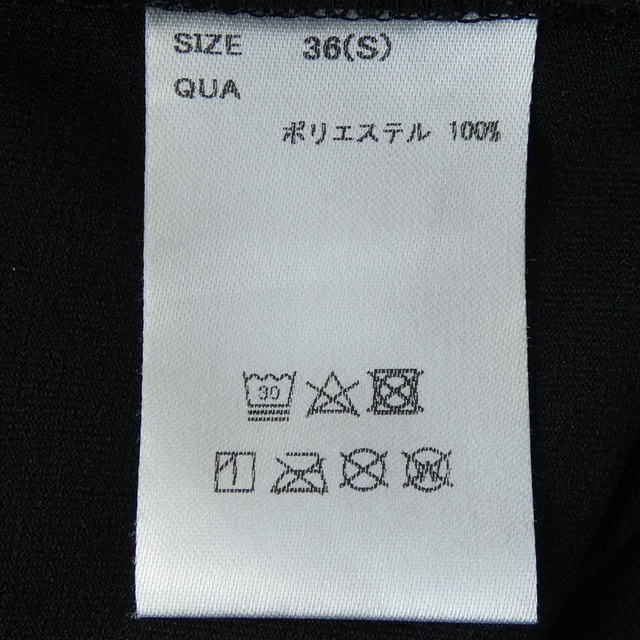 CRONOS Tシャツ