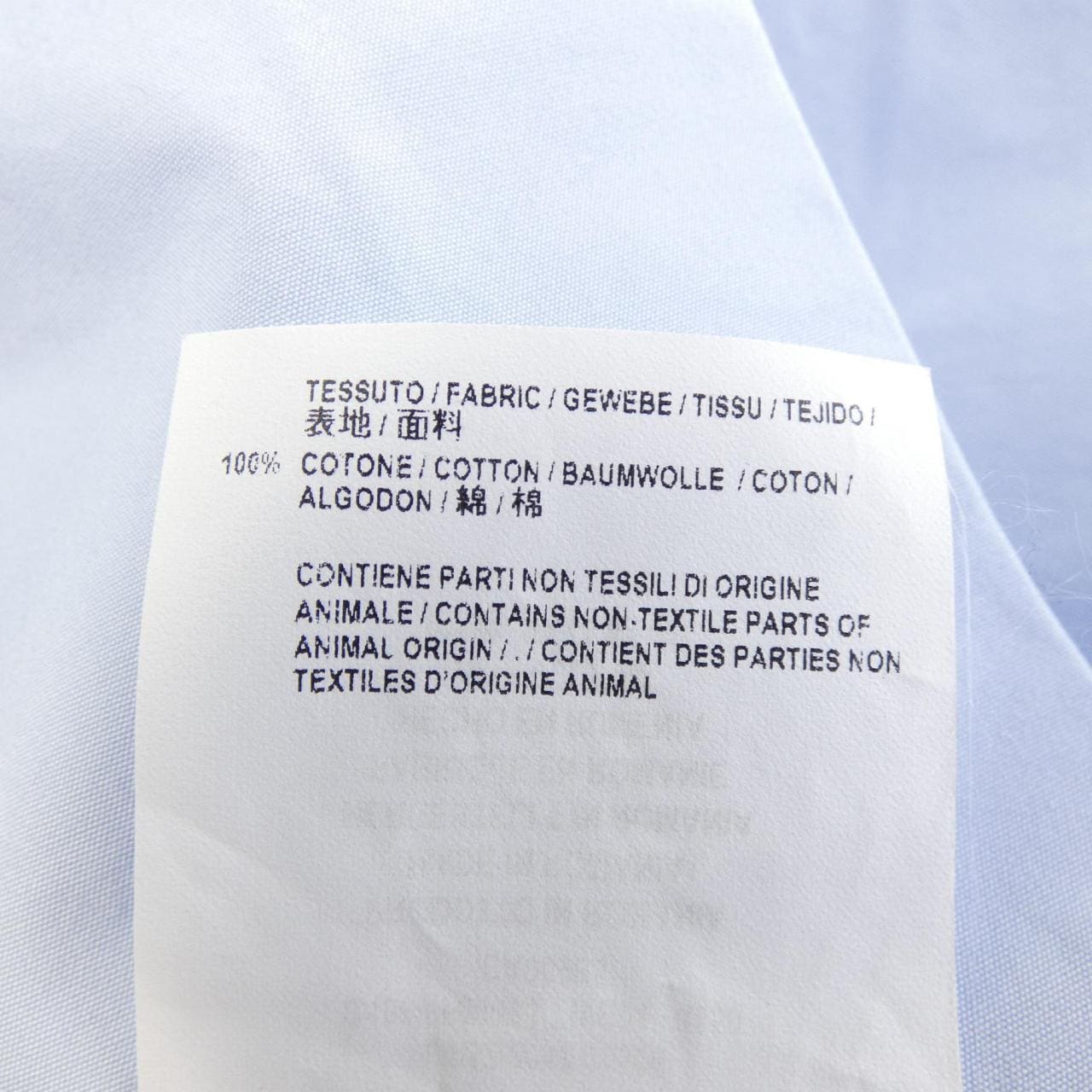 バレンシアガ BALENCIAGA 508465 TWB04 シャツ