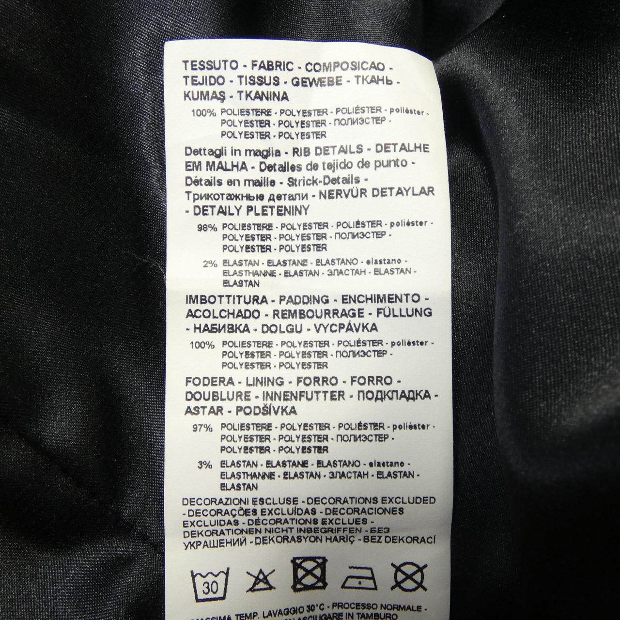 エンポリオアルマーニ EMPORIO ARMANI コート