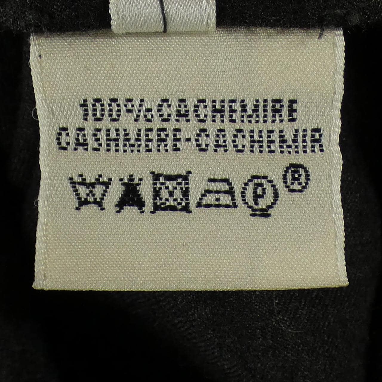 エルメス HERMES シャツ