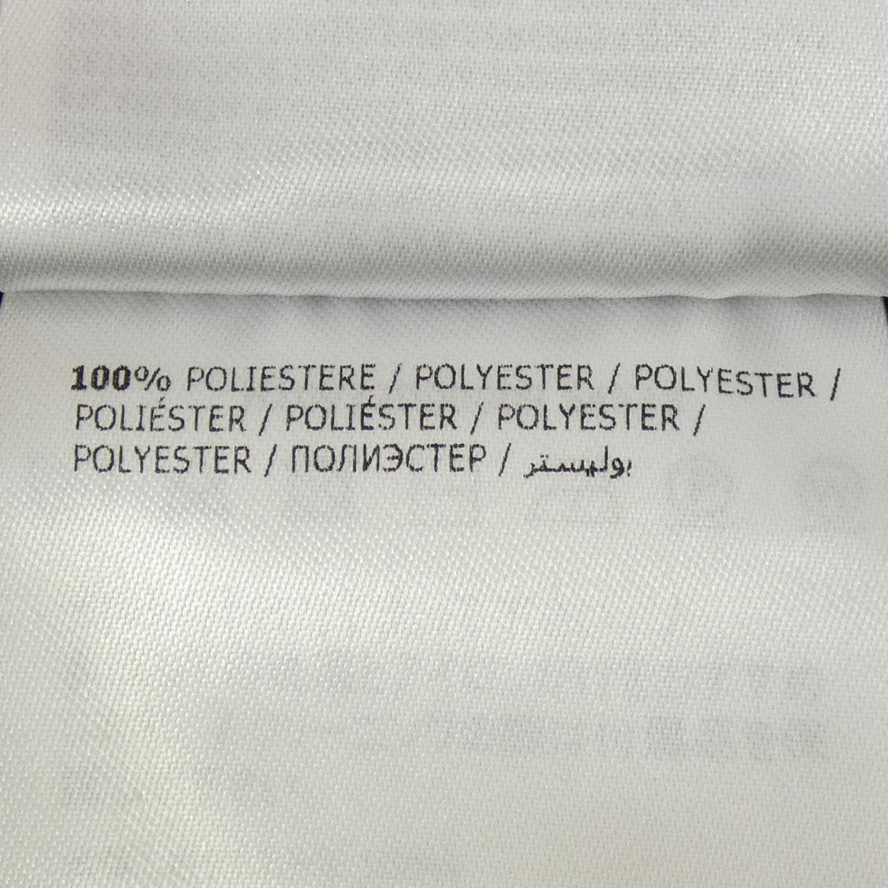 モンクレール MONCLER H10932D00009 スカート