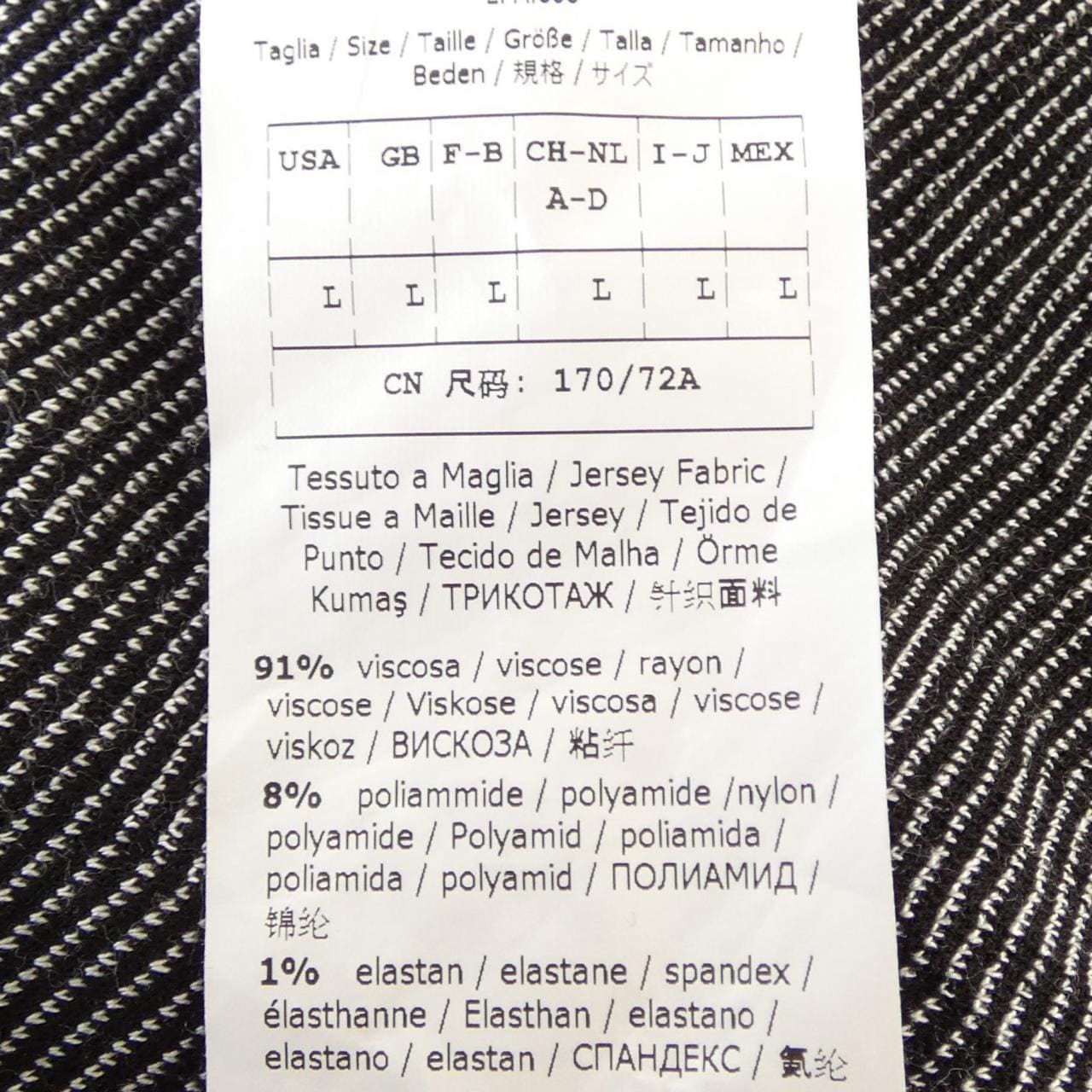 マックスマーラウィークエンド Max Mara weekend 5776018967000 スカート