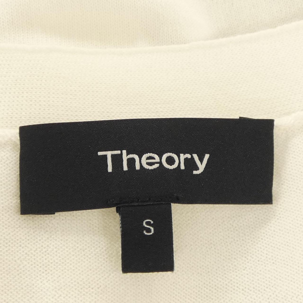 セオリー theory 01-8103730 カーディガン